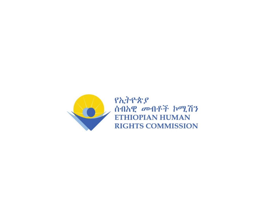 Ethiopian Human Rights Commission (EHRC) logo