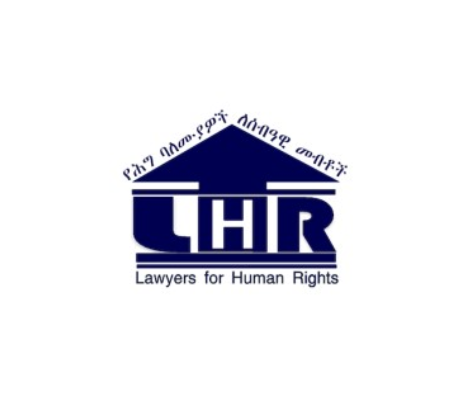 Lawyers for Human Rights, Ethiopia logo