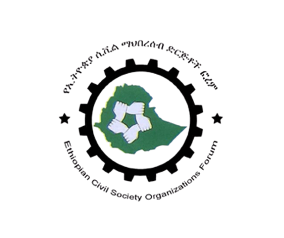 Ethiopian Civil Society Organizations Forum (ECSF) logo
