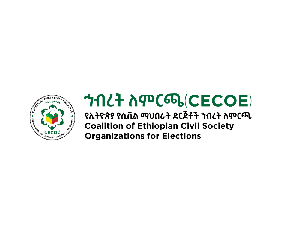 Coalition of Ethiopian Civil Society Organizations for Elections (CECOE) logo