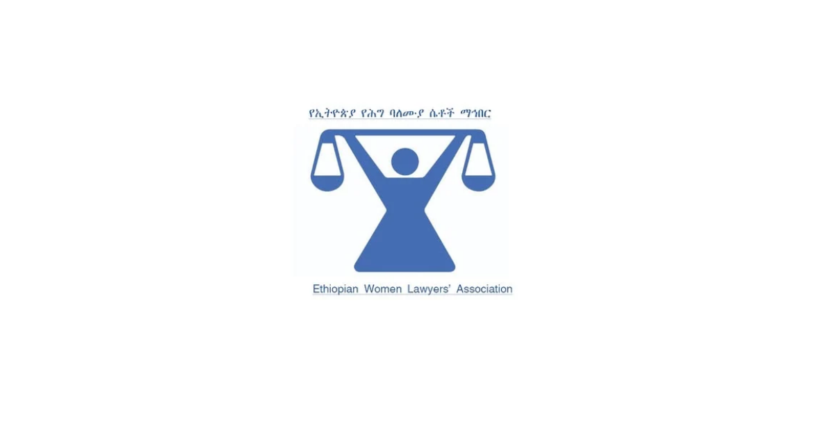 Ethiopian Women Lawyers Association (EWLA) logo
