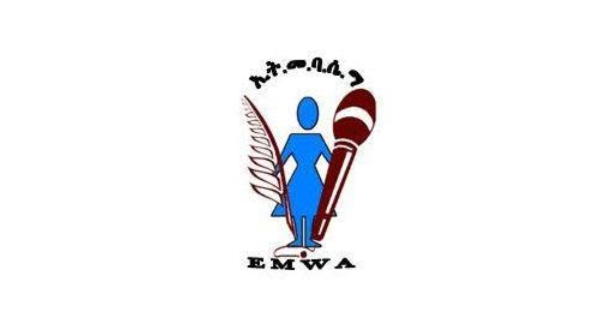 Ethiopian Media Women Association (EMWA) logo